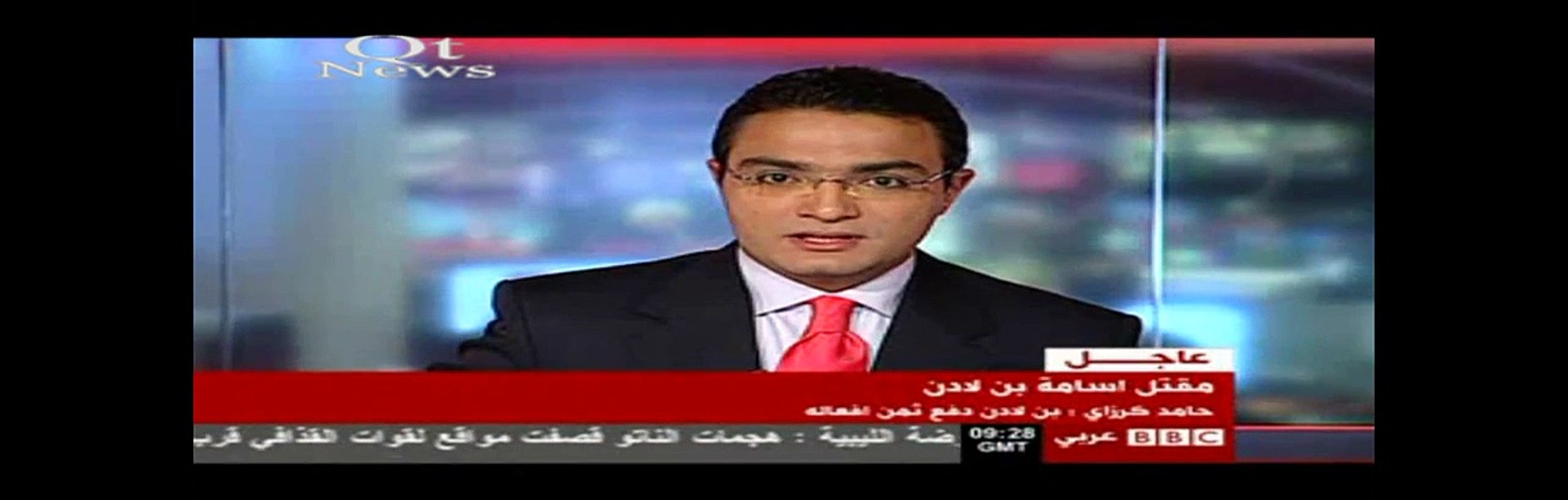 سيرة زعيم وتنظيم القاعدة أسامة بن لادن