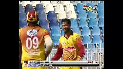Junaid Khan 4 Wickets vs Faislabad Region in Hair T20 Cup 2015