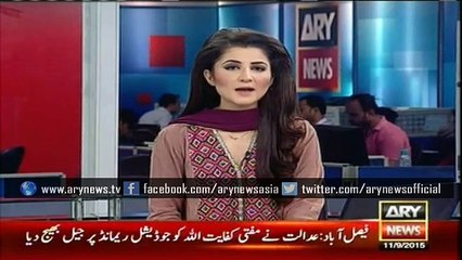 Security alert issued for Punjab Schools and Hospitals