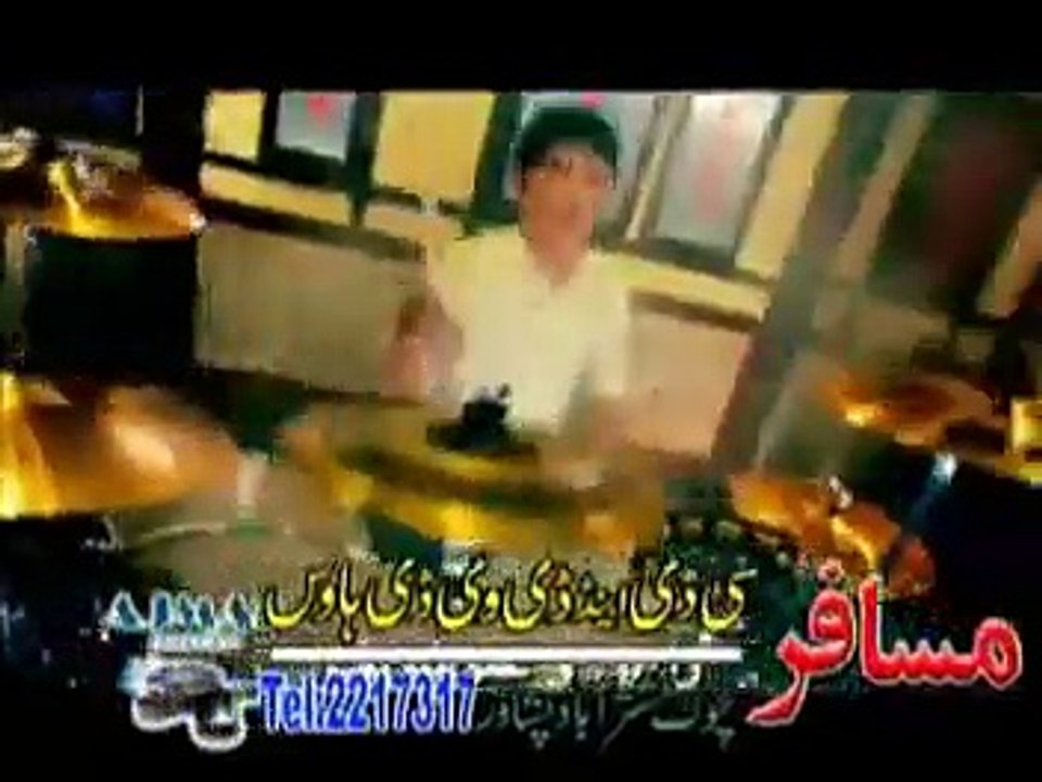 Jhoom Jhoom