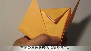 星の作り方　How to make a Perfect 5-pointed Star