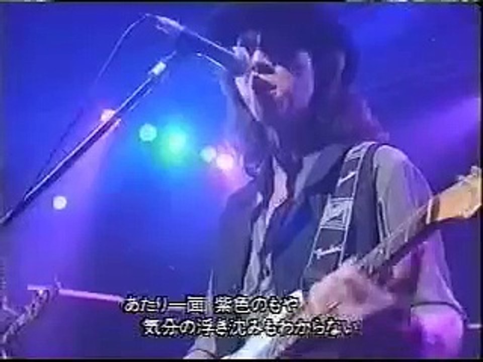 [LIVE]Char - Purple Haze