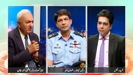 Great Leader__  of Pakistan Air Force