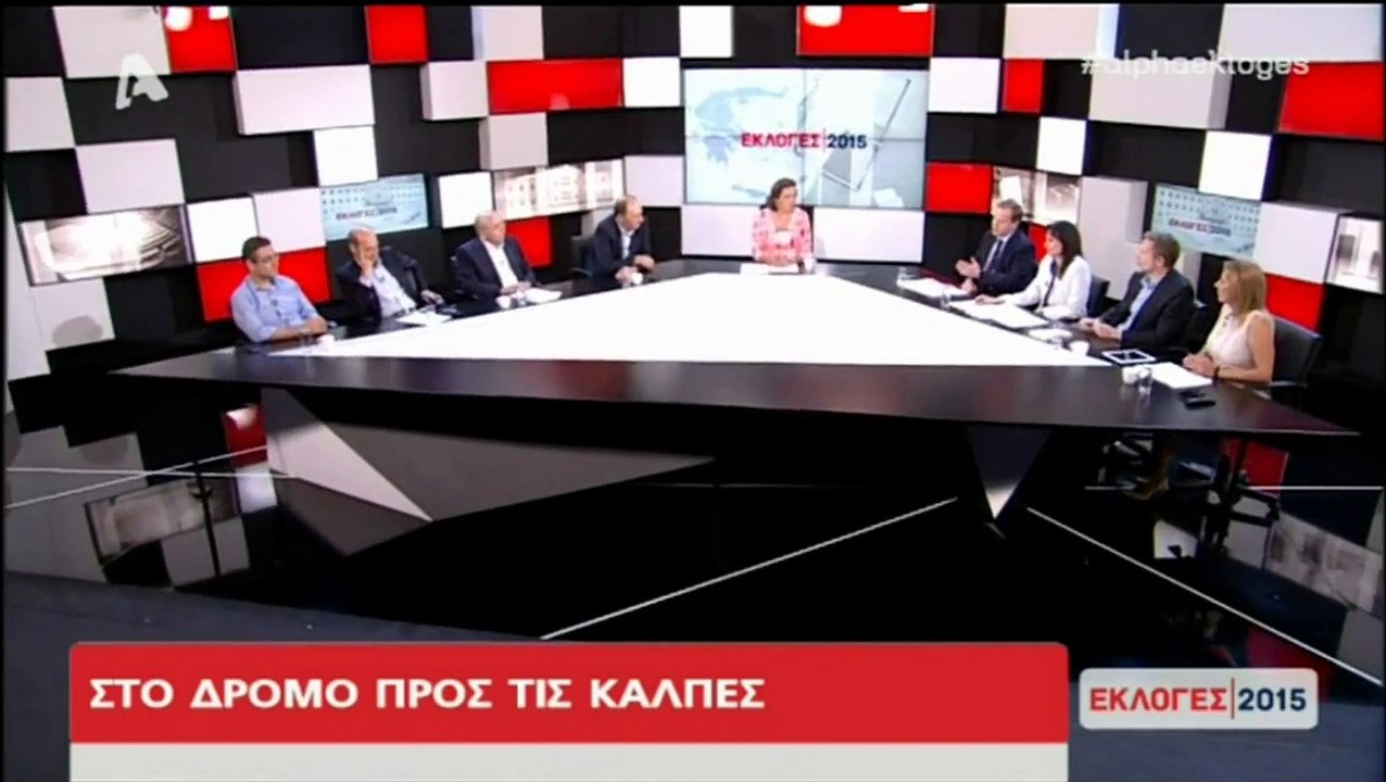 Κώστας Καραμανλής2