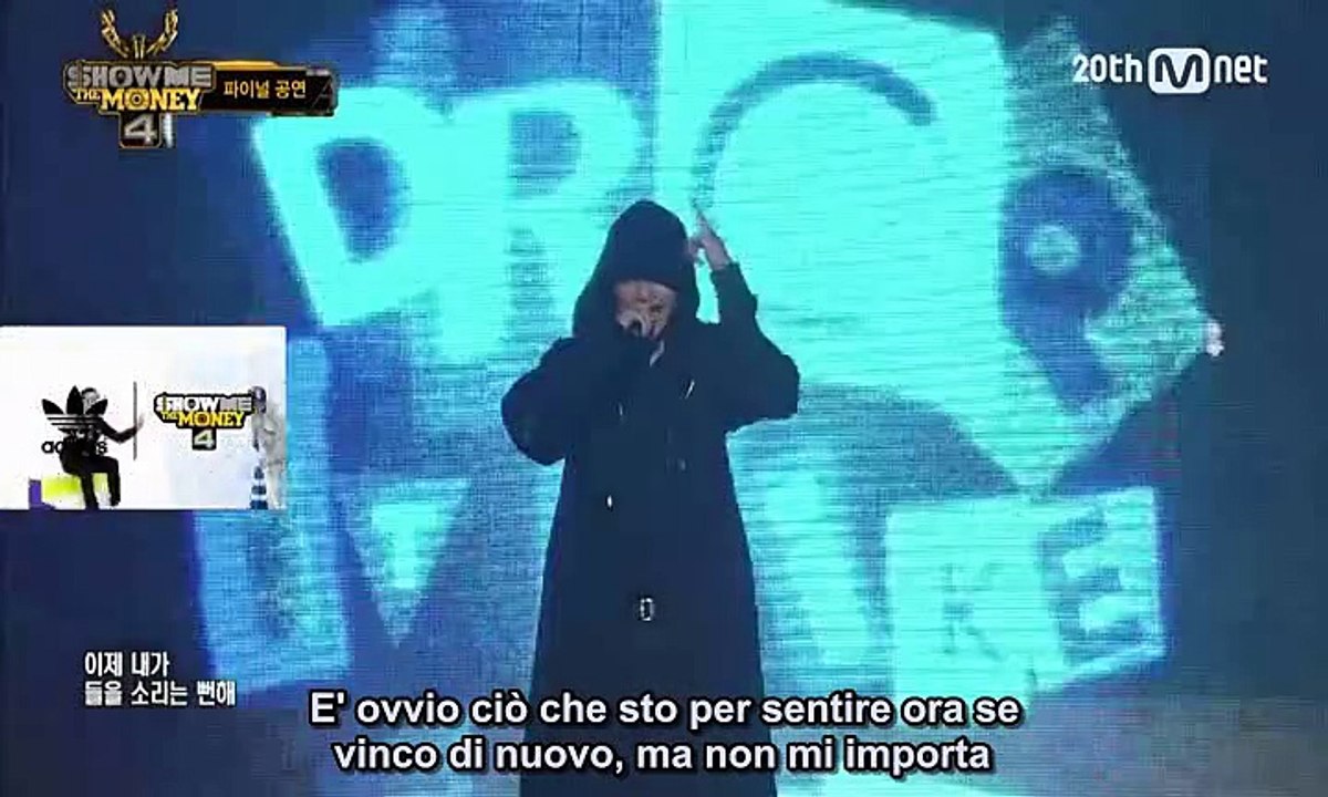 mino