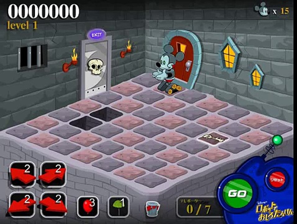 Donald Duck, Mickey Mouse, Pluto and Goofy - Hours Non-Stop! Mickey Mouse Christmas Video (Danish)