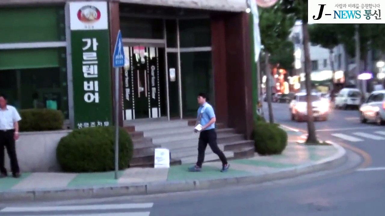 열심히 하는 공무원