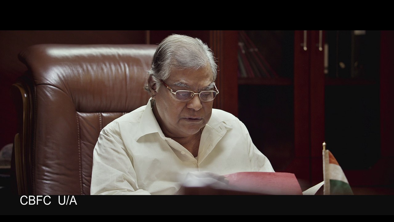 Srikanth Terror Movie Teaser 2