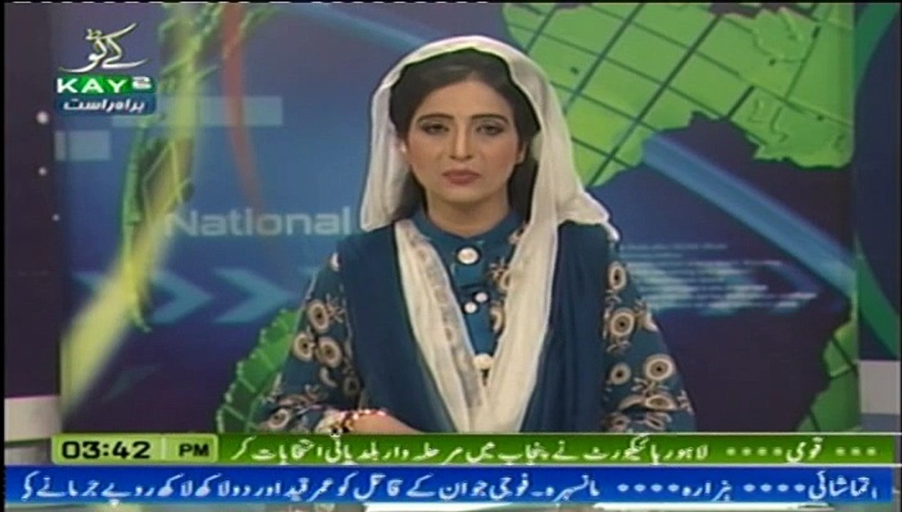 11 september quaid-e-azam death anniversary