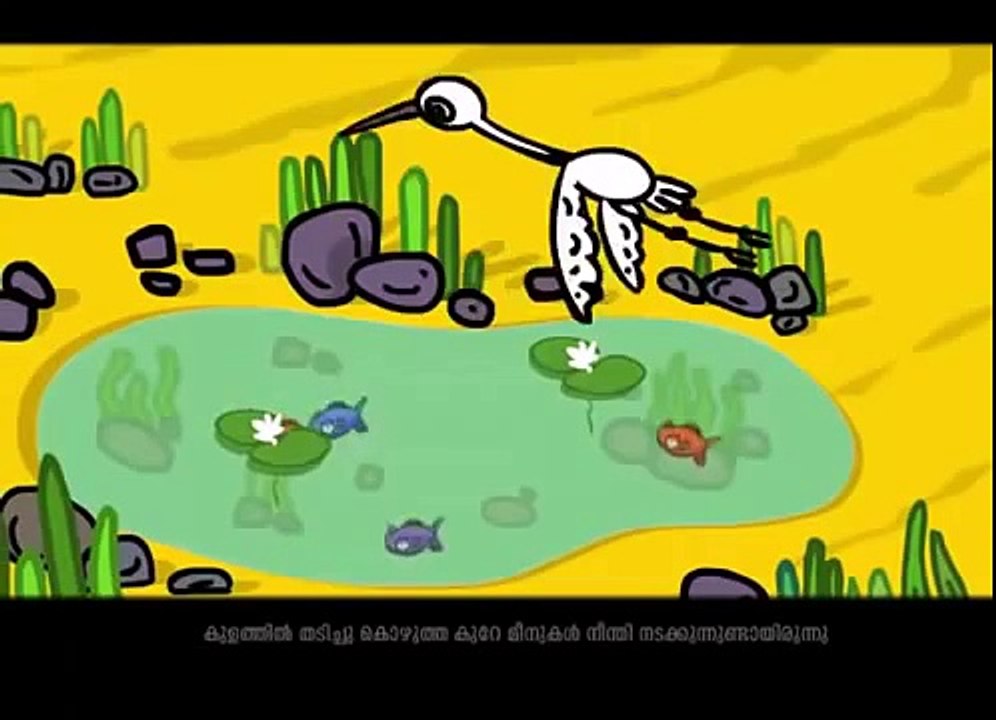 Kids Cartoon Malayalam/Mayavi/Luttappi/Animated Stories/children stories
