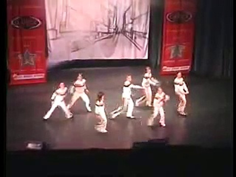 Erica C. Dance School