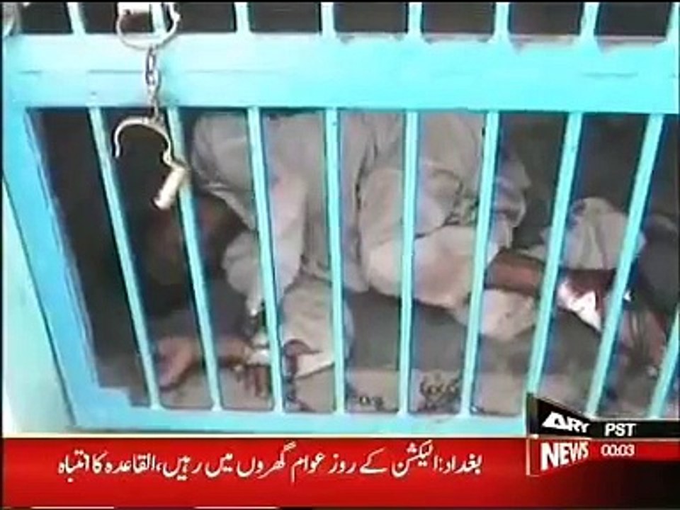 police gardi Mandi Bahauddin ARY NEWS...06.03.10mpg