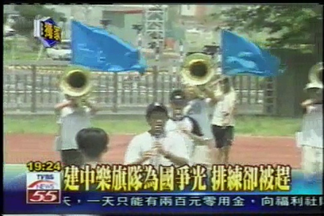 機車狗保全