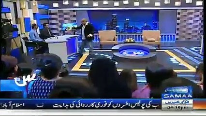 Watch SAMAA TV Live Streaming_Ayan ali ki selfies Very funny Hassan Sajid