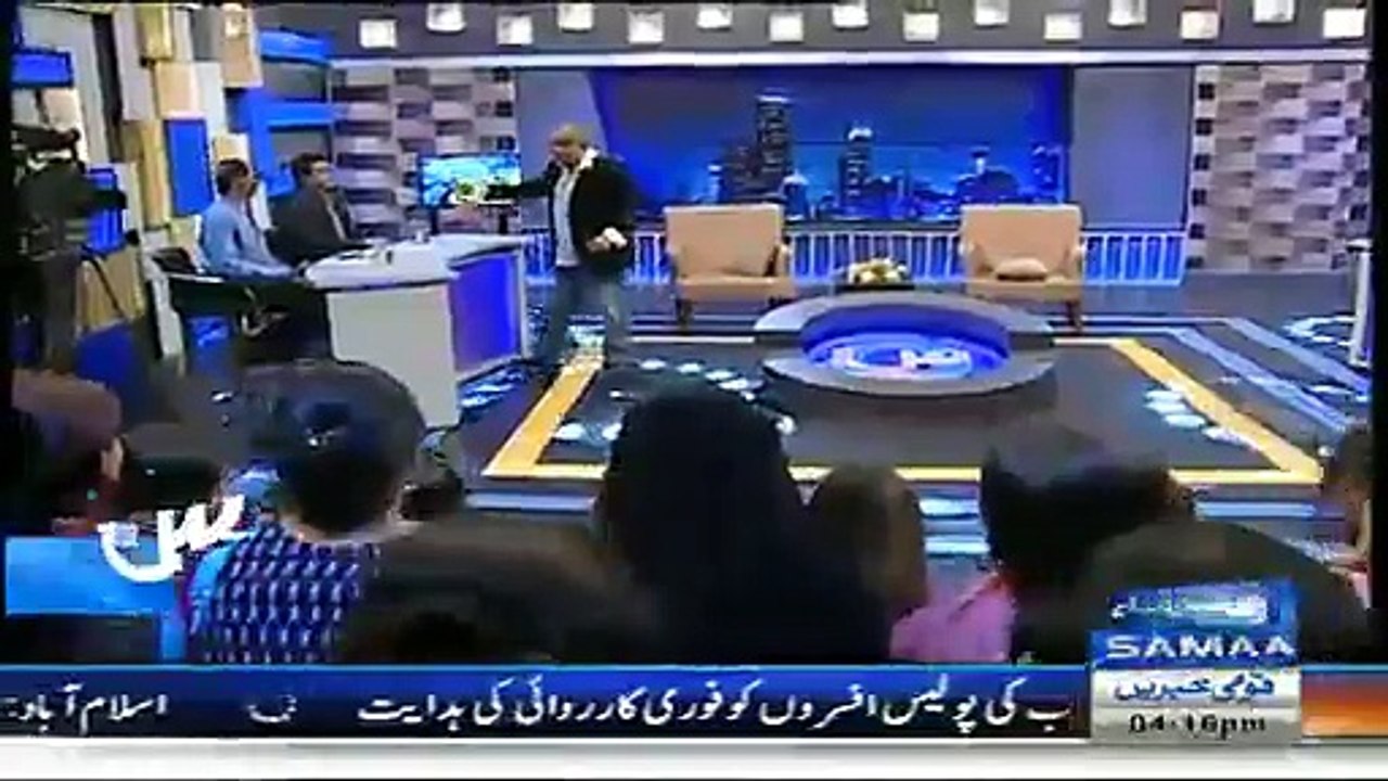 Watch SAMAA TV Live Streaming_Ayan ali ki selfies Very funny Hassan Sajid