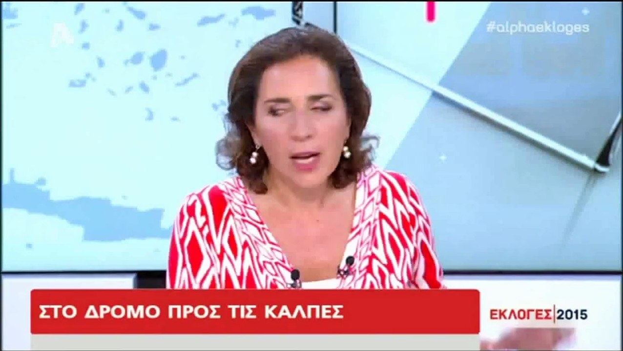 Καραμανλής4
