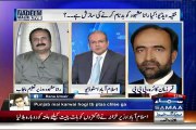 Qamar Zaman Kaira Views on Rana Mashood's Leaked Video Scandal