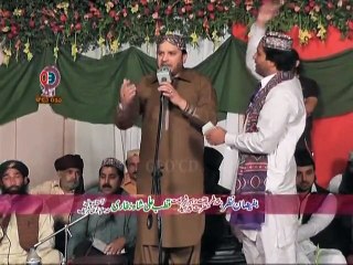 33.4L (23)Bagray Sary Kam Banda Allah a (By Shabiz Kamar Fardi)2013