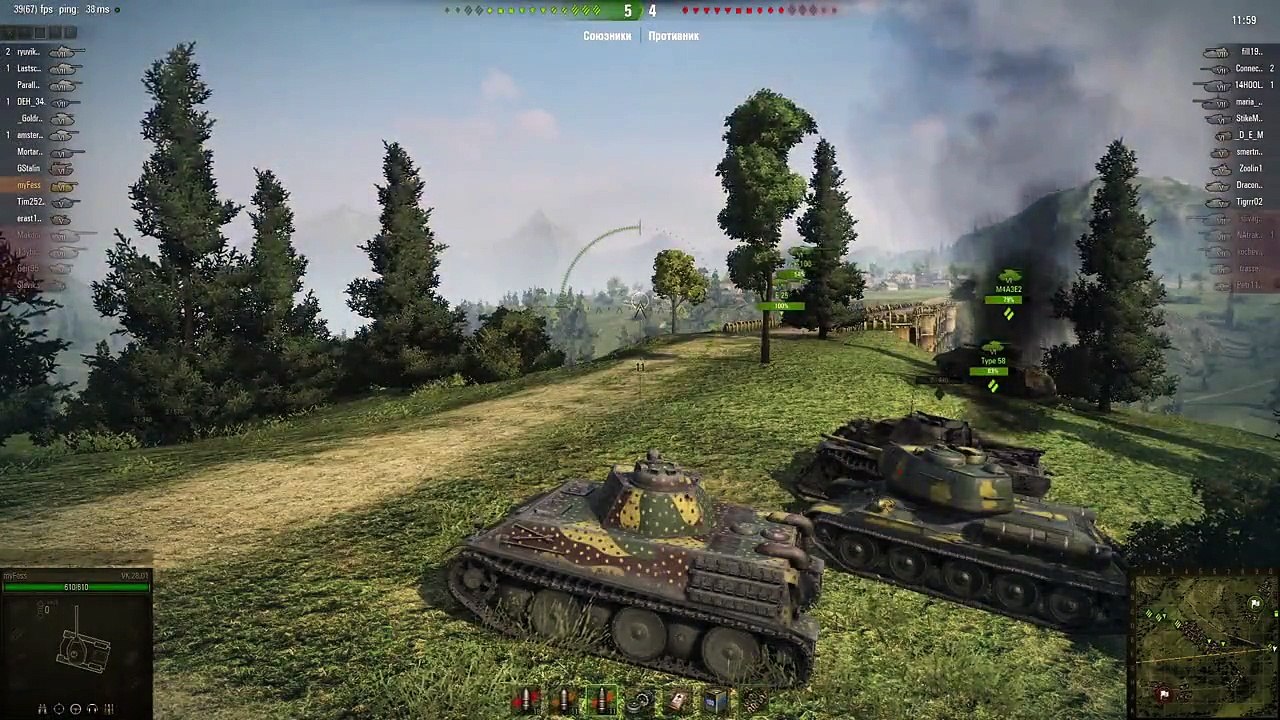 Шалости на ELC AMX - Выпуск №5 - от TheGUN и Pshevoin [World of Tanks]