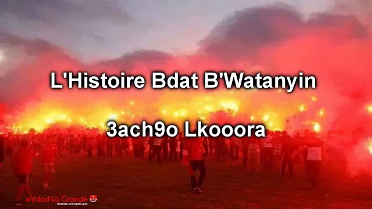 WINNERS 2005   8 Mai 3id l'Oma   Paroles