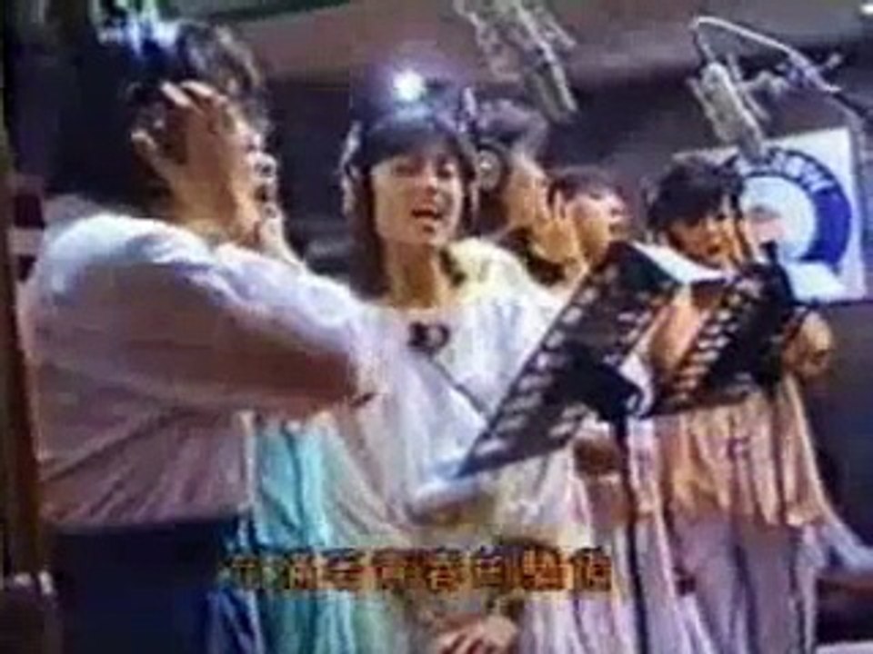 明天會更好 - 齊心為「八八水災」受災同胞祈福