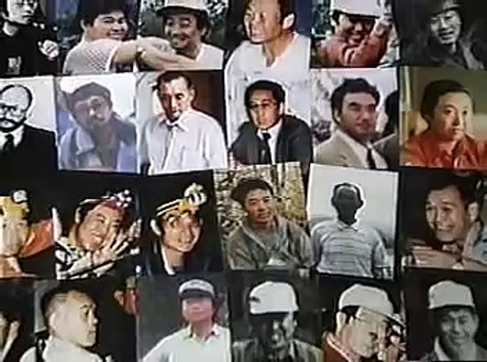 白神山地を守れ　石岡喜作