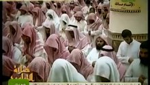 Muhammad Al-Luhaidan Taraweeh NeW