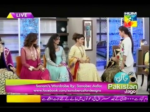 Jago Pakistan Jago With Sanam Jung on Hum Tv Part 4 - 11th September 2015