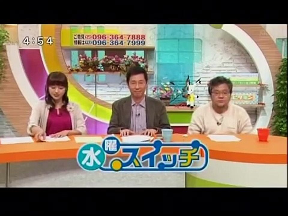 塩津家三代「能の伝承」　清人　哲生　圭介　熊本