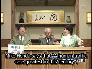 Comfort Women "Ex-Sex Slaves"