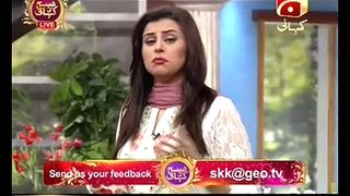 Subh Ki Kahani With Madeha Naqvi on Geo Kahani Part 2 - 11th September 2015