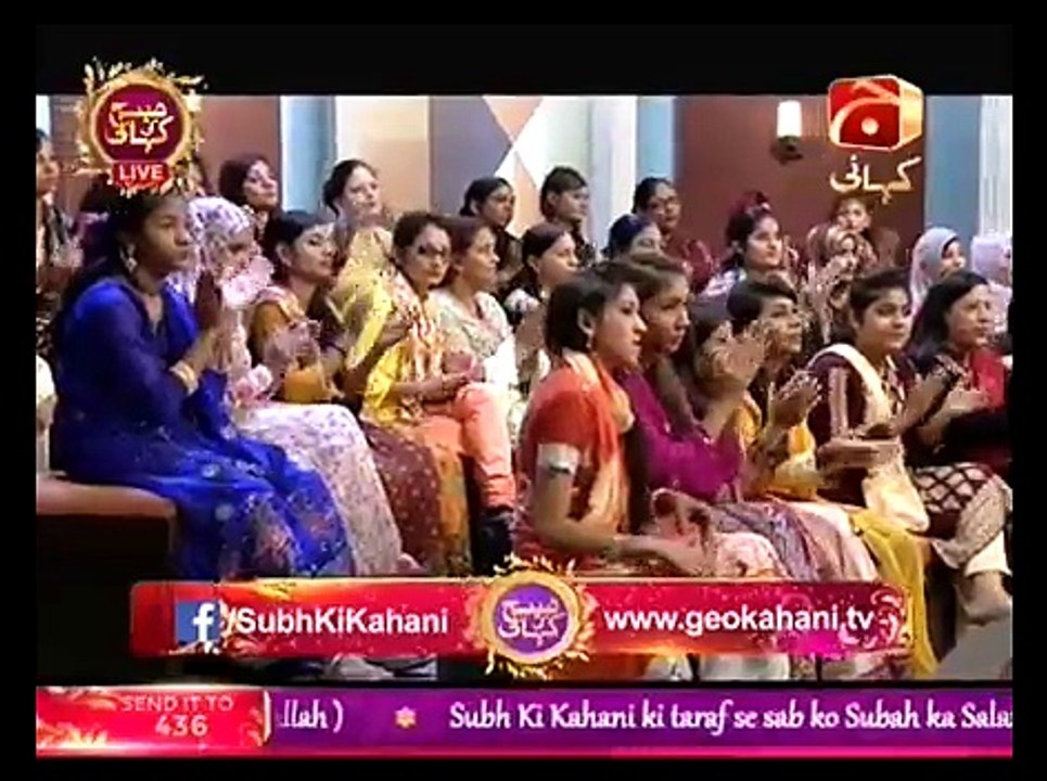 Subh Ki Kahani With Madeha Naqvi on Geo Kahani Part 3 - 11th September 2015