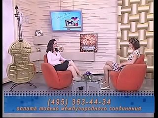 ТДК - Доброе утро - Правильный гардероб-1