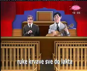 Nikad Izvini - Specialni Sud