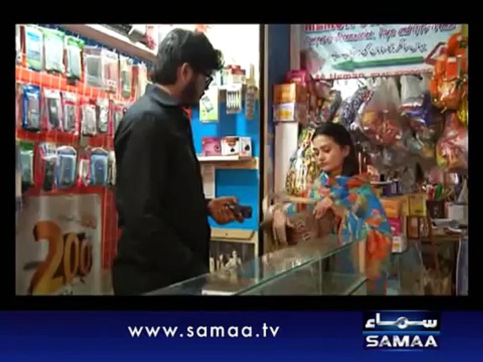 Meri Kahani Meri Zabani, Feb 05, 2012 SAMAA TV 2/4