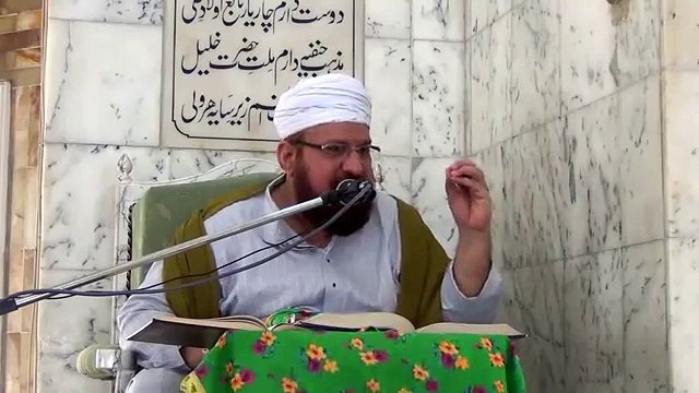 Tafsir e Quran Surah e Hajj Ayat# 11-12 (Part1 of 3) 24th August 2012 Allamah Kaukab Noorani Okarvi -