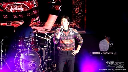 2015.09.06 Ji Chang Wook 지창욱 池昌旭-This Is JCW FM @ TaiPei - FAIRY TALE (童話)