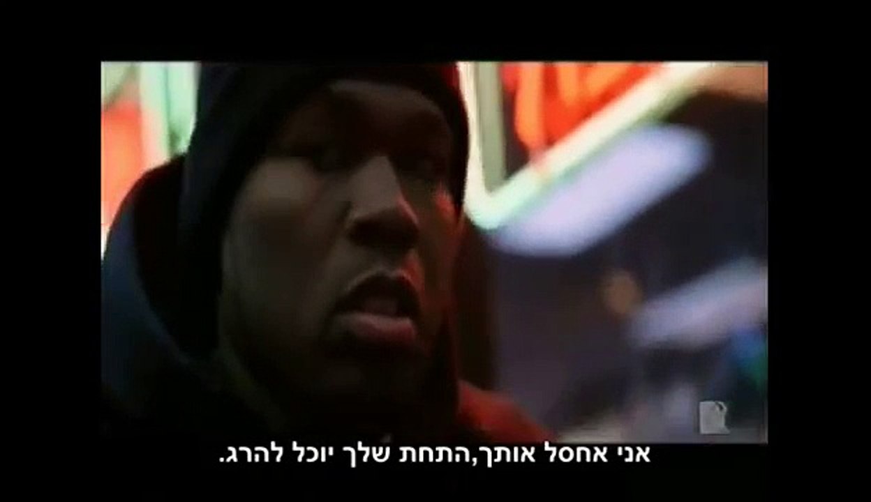 50 Cent   I'll Whip Your Head Boy HD