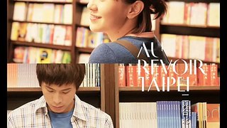 郭采潔 -Au Revoir Taipei Theme Song