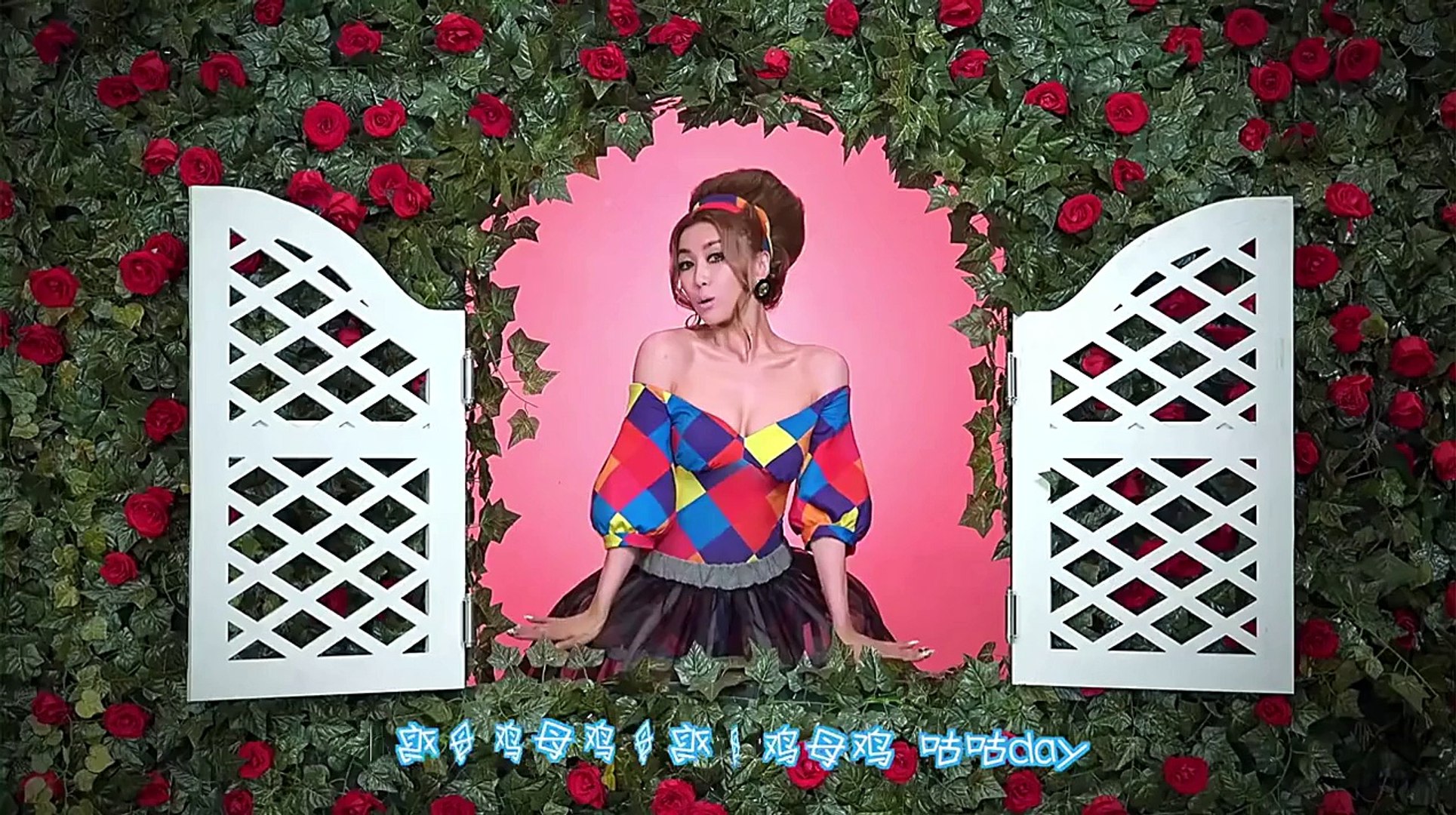 ⁣Chinese Chicken Song