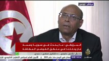 مؤتمر صحفي للرئيس السابق المنصف المرزوقي