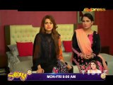 Watch Gila Kis Se Karein Episode-40 on Express in HD only on vidpk.com