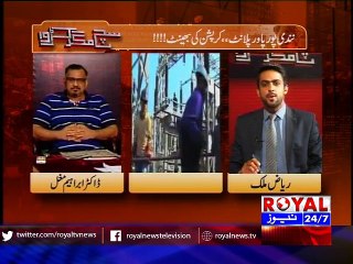 Sach Magar Karwa 10 September 2015 part 1