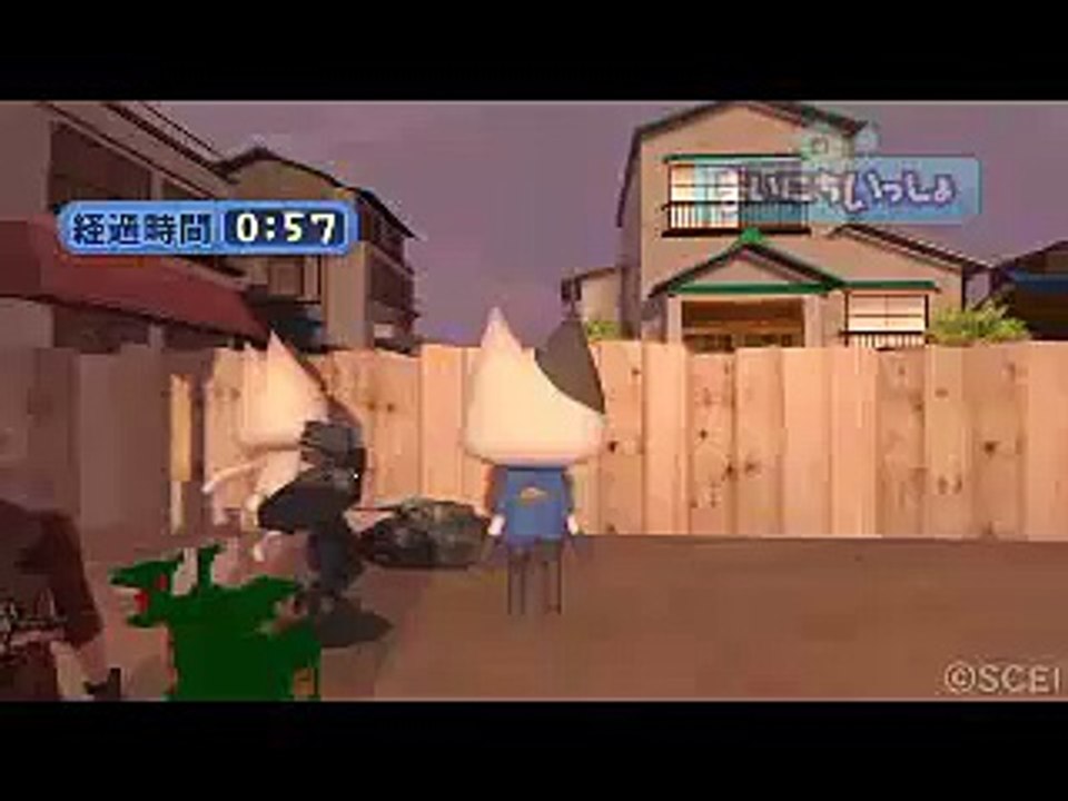 まいにちいっしょ 0806141727