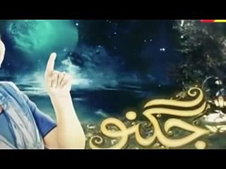 Jugnoo Episode 14 Full on Hum Tv Preview