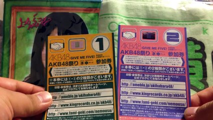 AKBトレ品紹介・ぐるぐるカーテン生写真紹介・提供動画