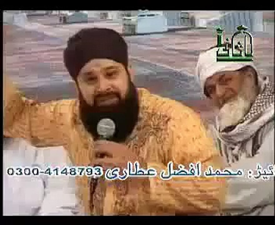 Beautifull Naat Marhaba Kya Haseen Mera Nabi   Hazrat Owais Raza Qadri