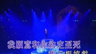 陳奕迅 - K歌之王 演唱會版本