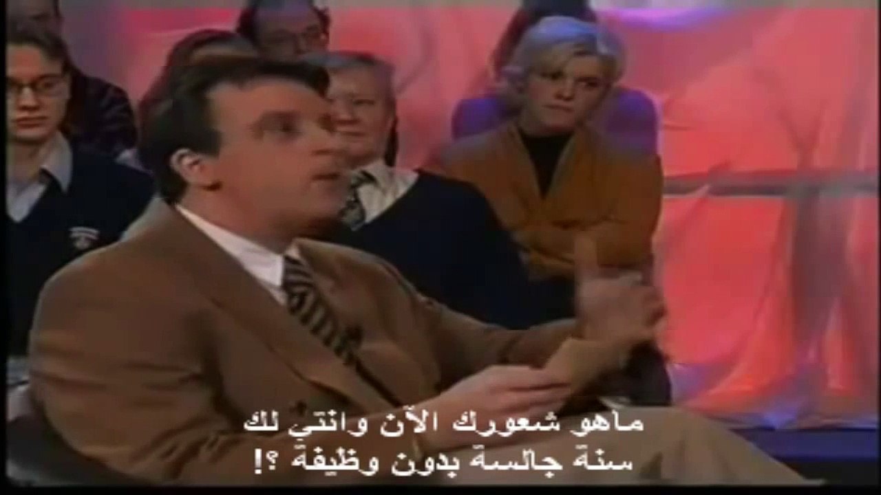 اضحك على خريجات دبلوم التربية الخاصة - مترجم