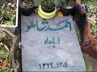احمد شاملو را بهتر بشناسیم